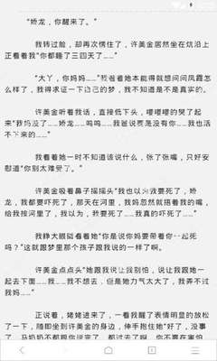 英亚app官网